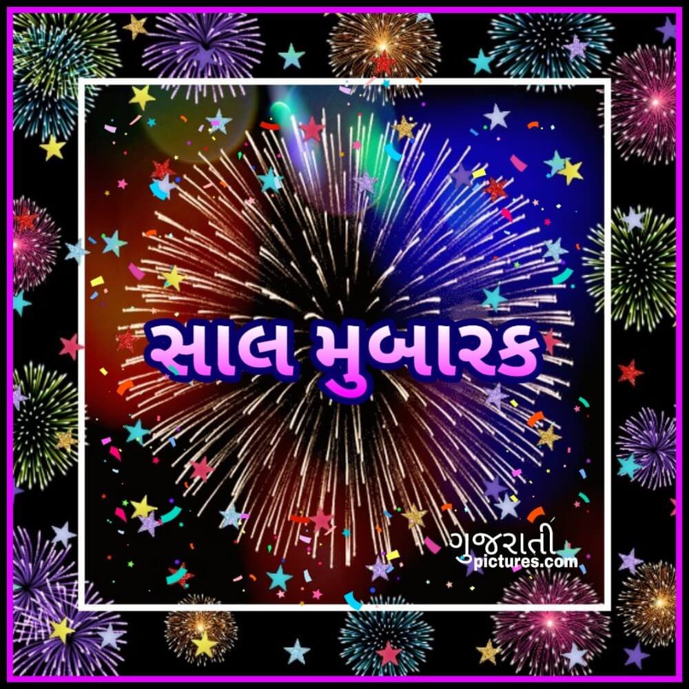 Madhavi Oza - Gujarati Pictures – Website Dedicated to Gujarati ...