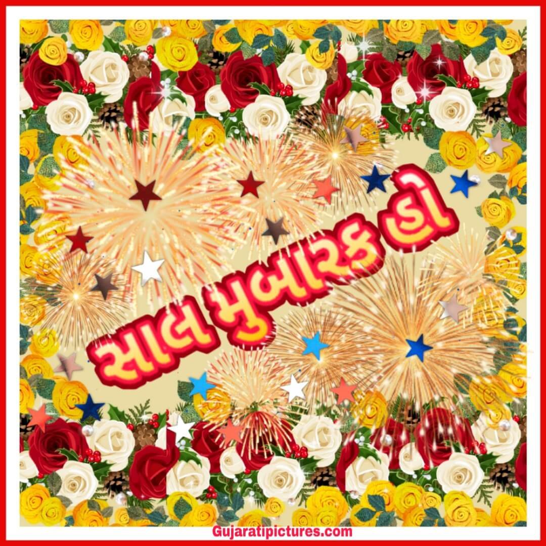Madhavi Oza - Gujarati Pictures – Website Dedicated to Gujarati ...