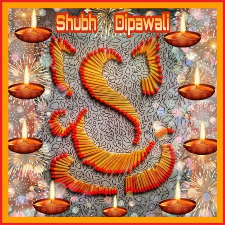 shubh dipawali post gujaratipictures com shubh dipawali post gujaratipictures com
