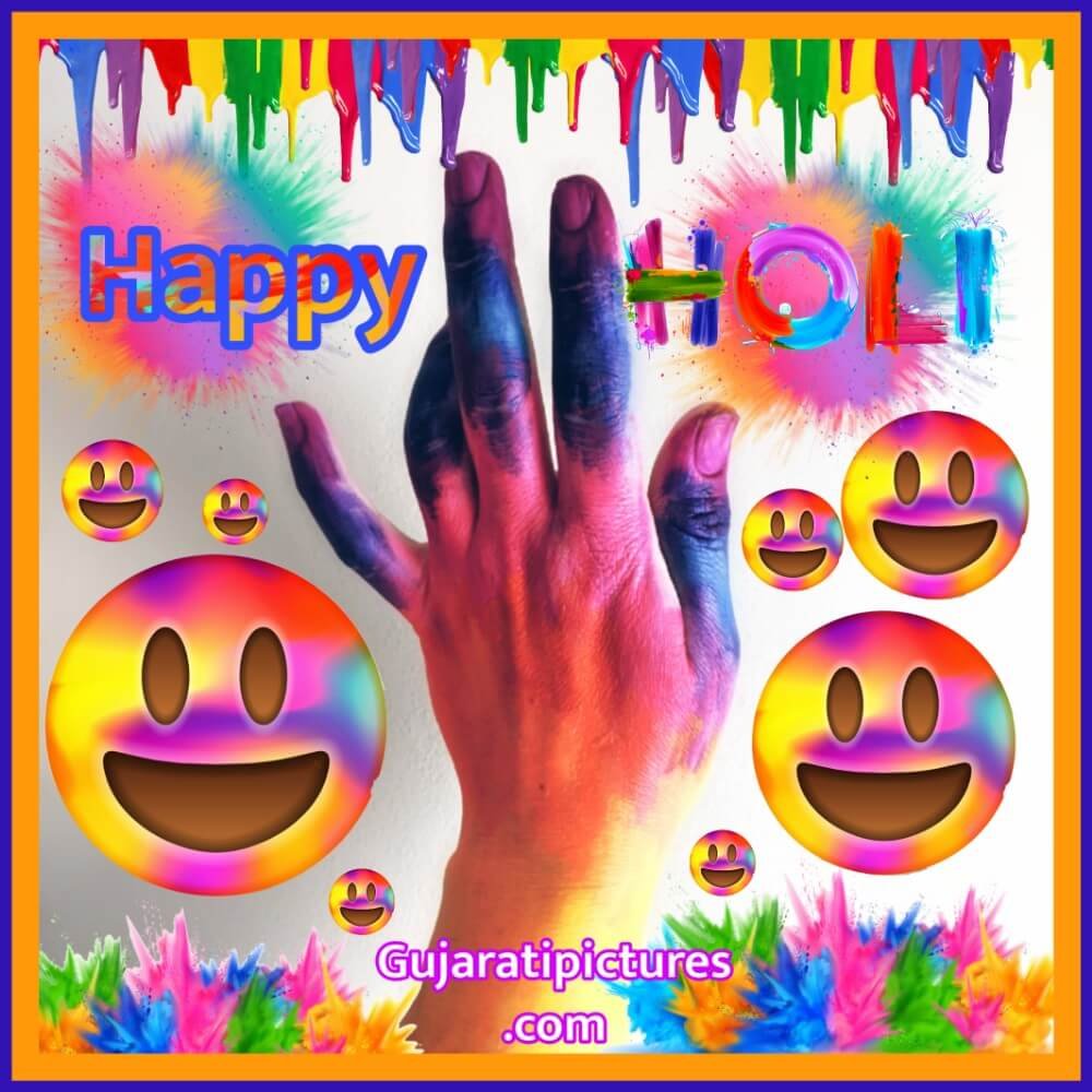 Happy Holi 2020