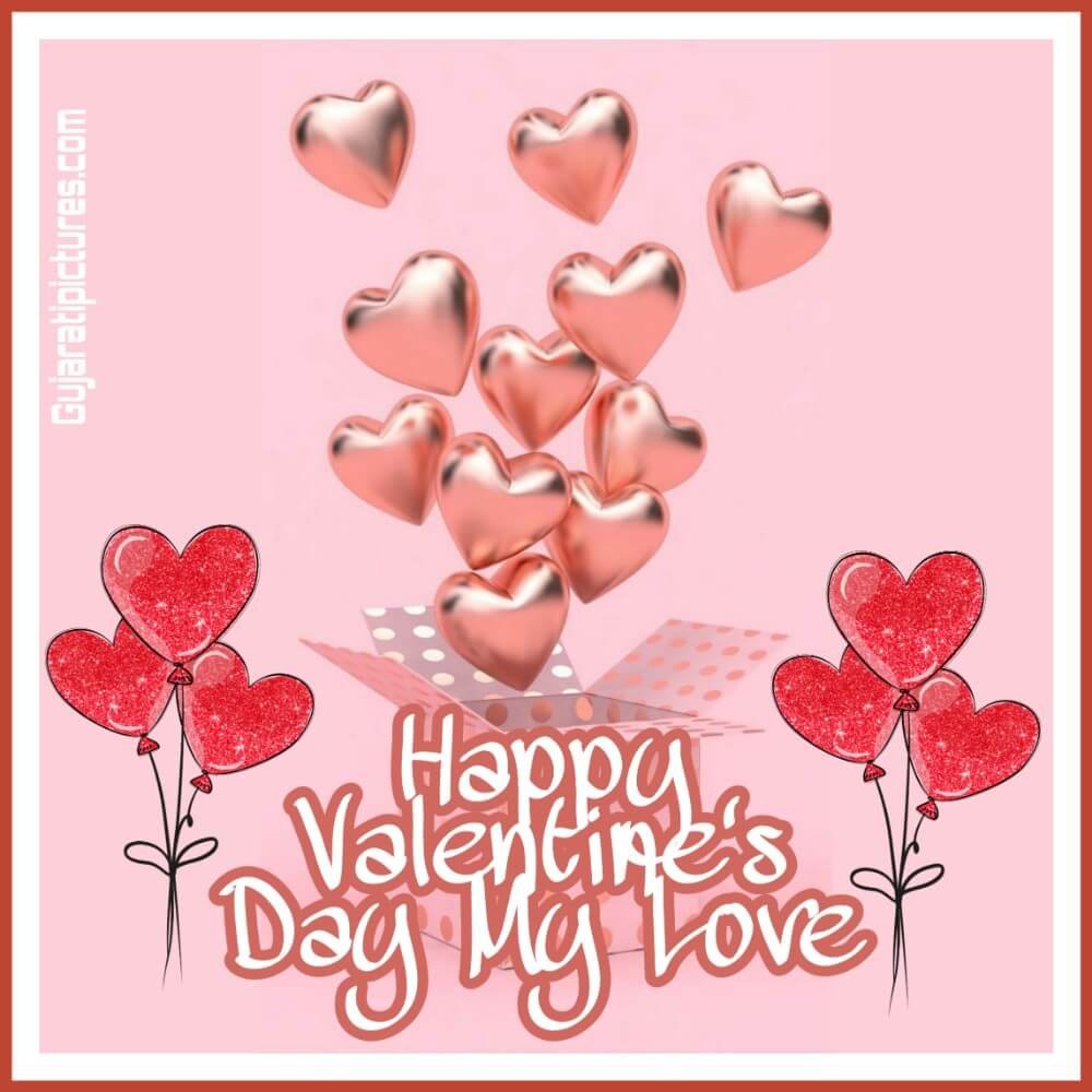 Happy Valentines Day My Love Images