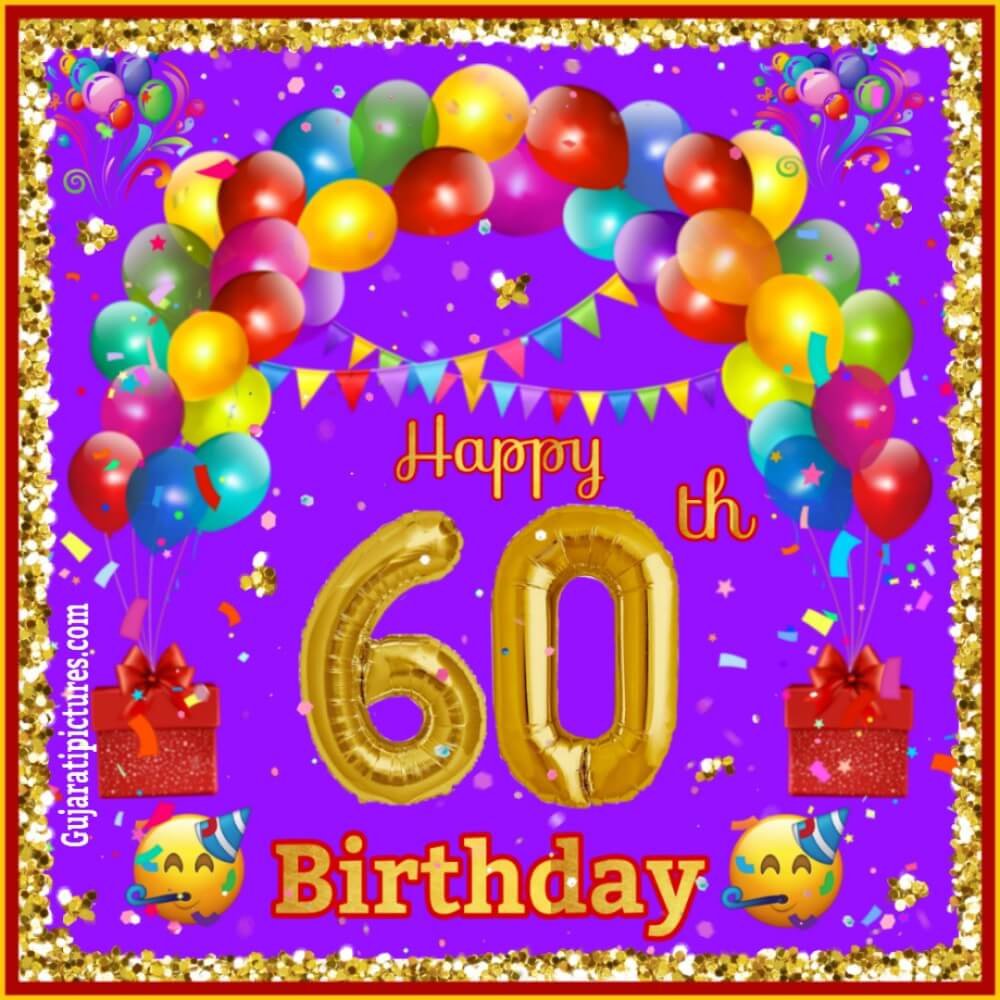 Happy 60th Birthday Animated Gifs - Download On Funimada.com 9E1