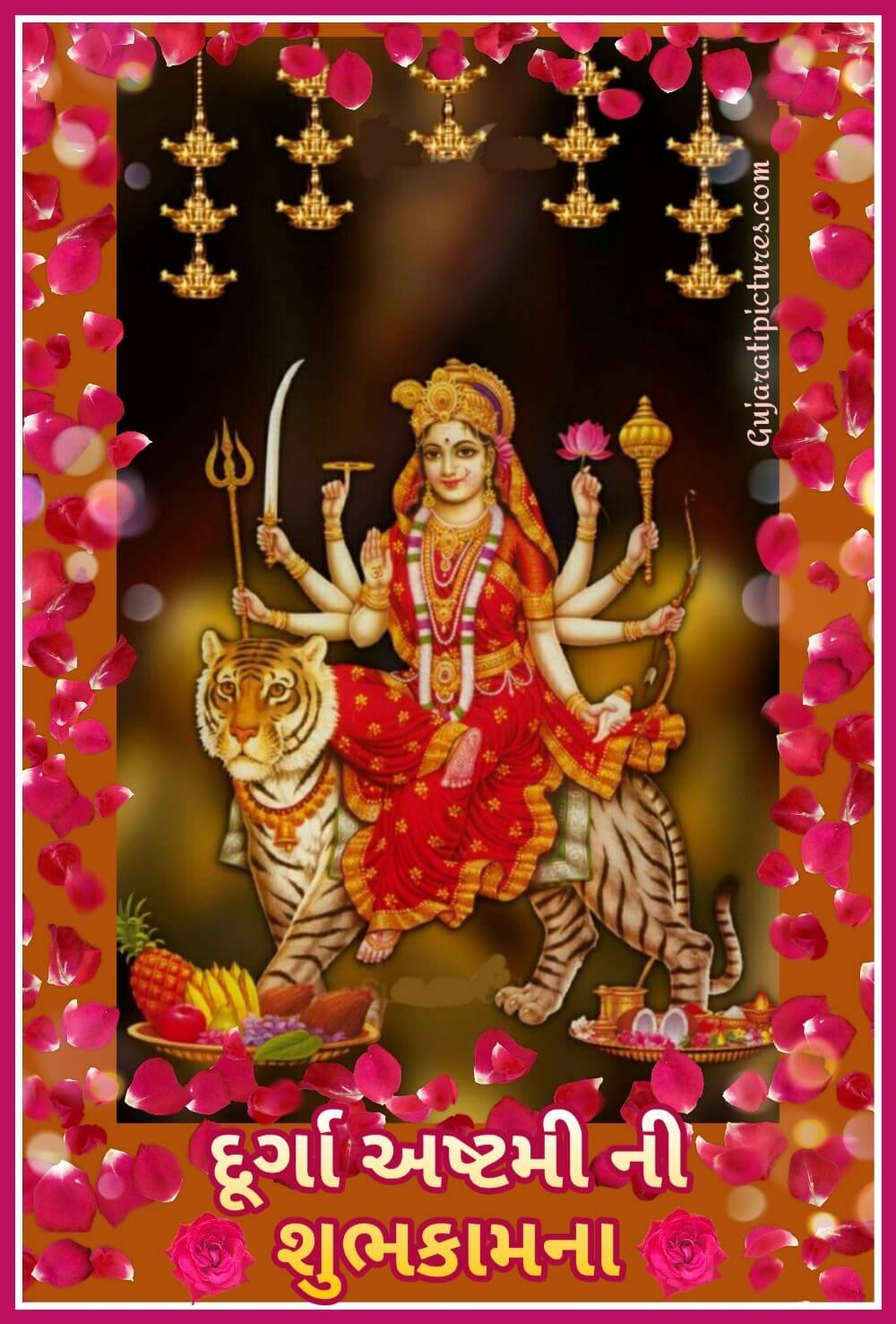 Durga Astami Ni Shubhkamna