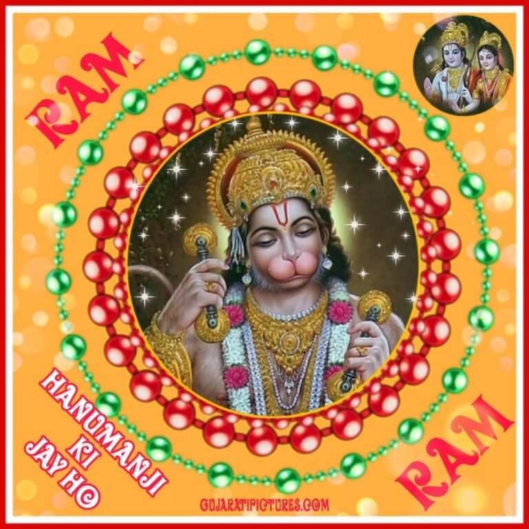 hanuman chalisa gulshan kumar nawaz