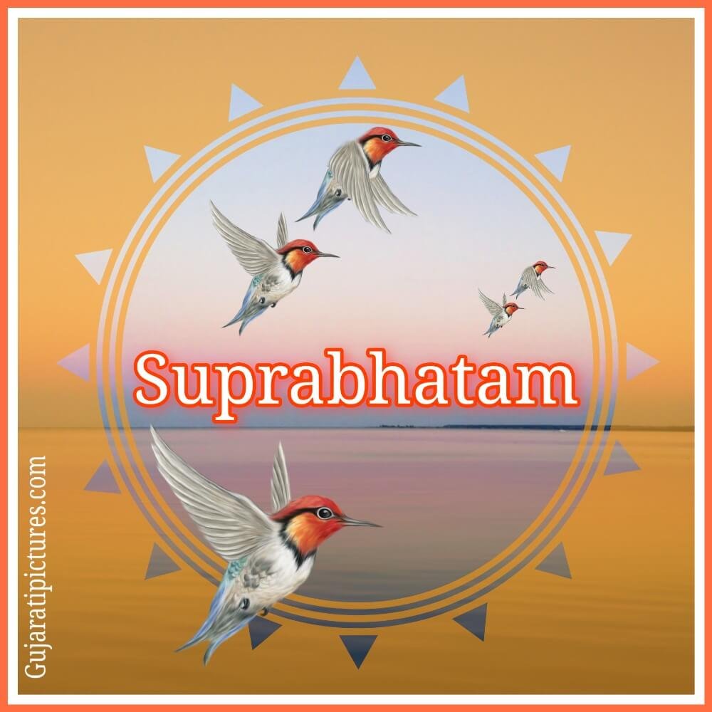 Suprabhatam Pic - Gujarati Pictures – Website Dedicated to ...