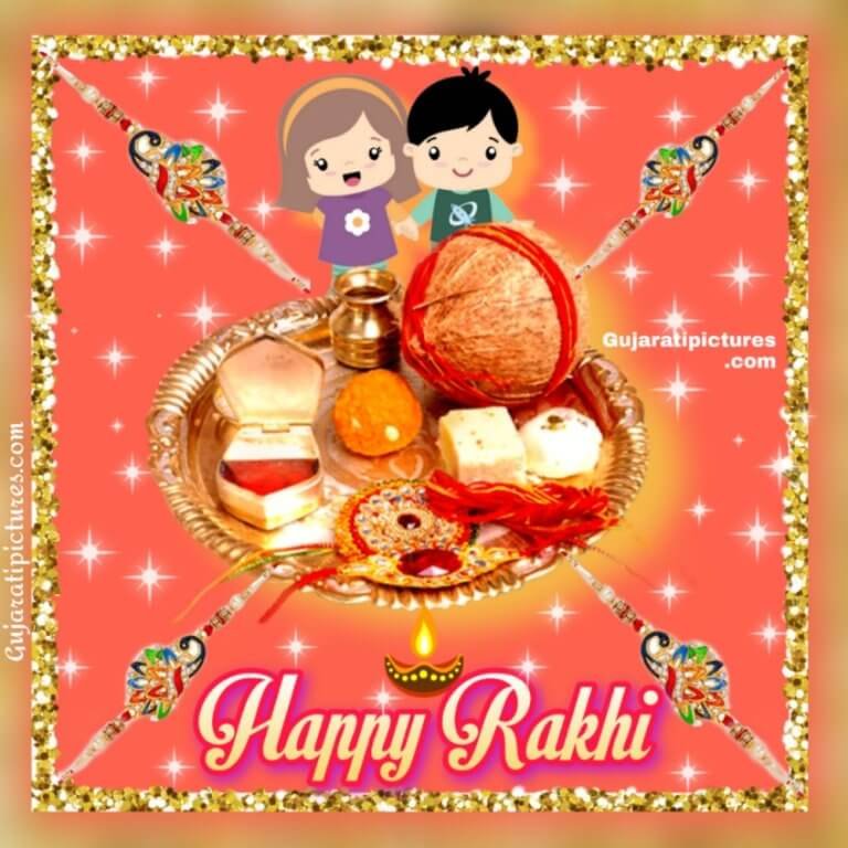 Happy Rakhi image Gujarati Pictures Website Dedicated to Gujarati