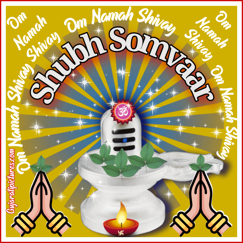 Shubh Somvaar, Om Namah Shivay