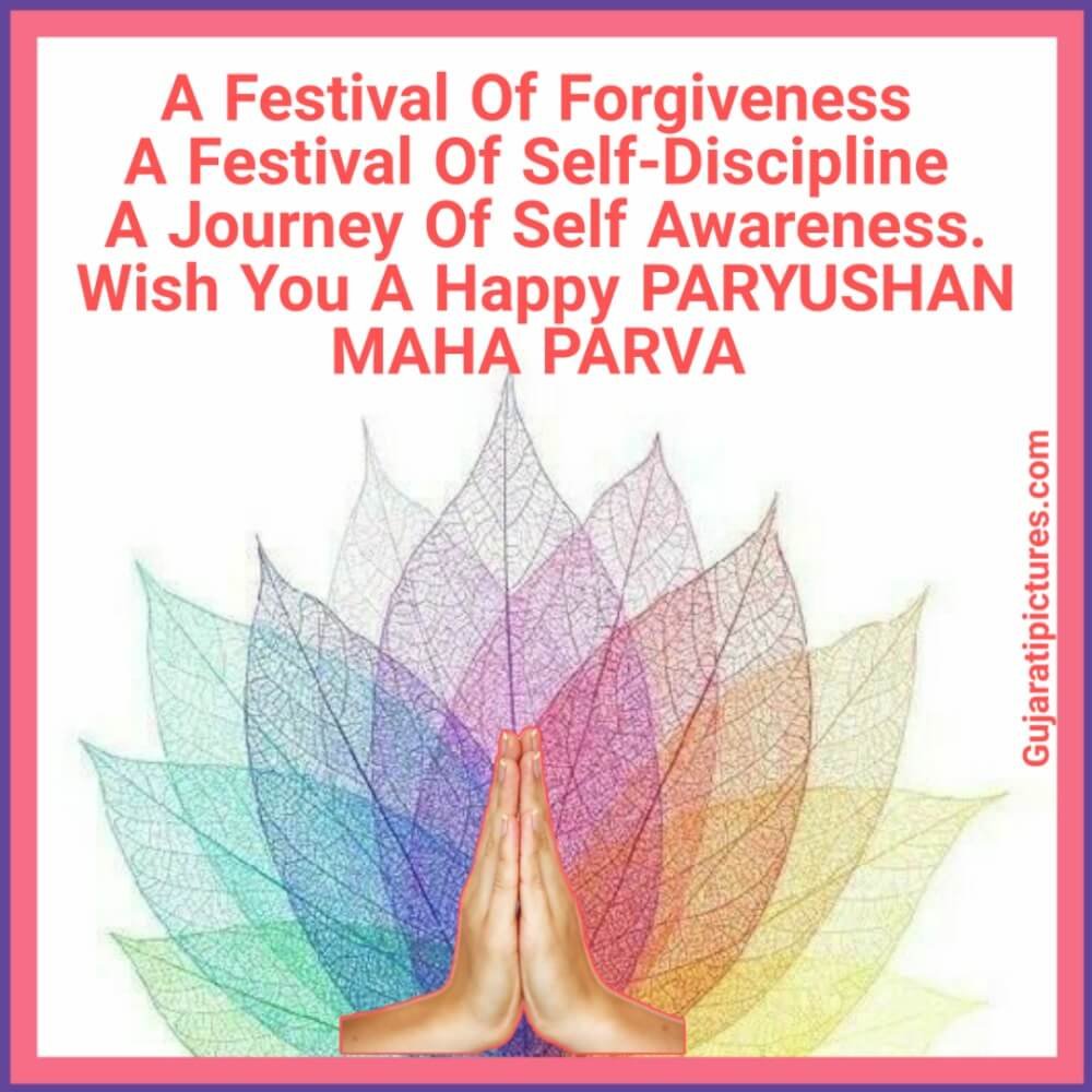 A Festival Of Forgiveness..paryushan Image