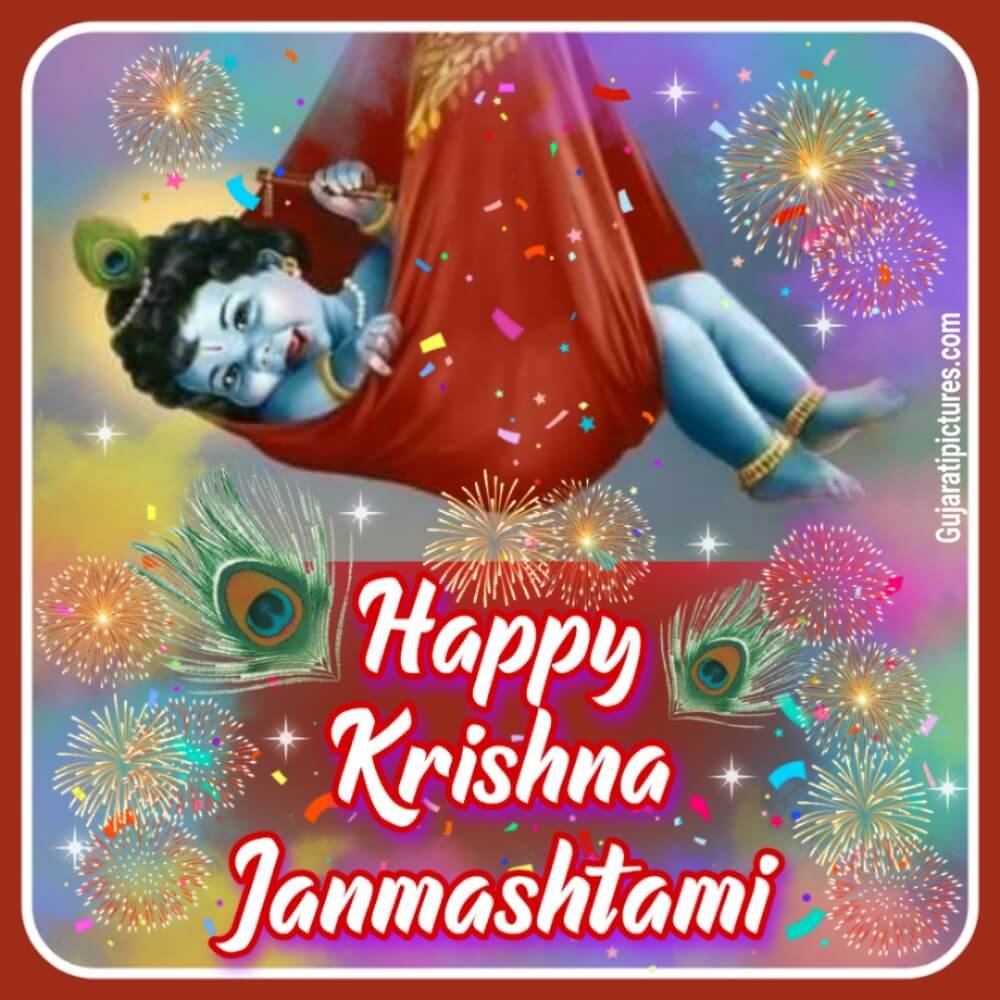 Happy Krishna Janmashtami Image