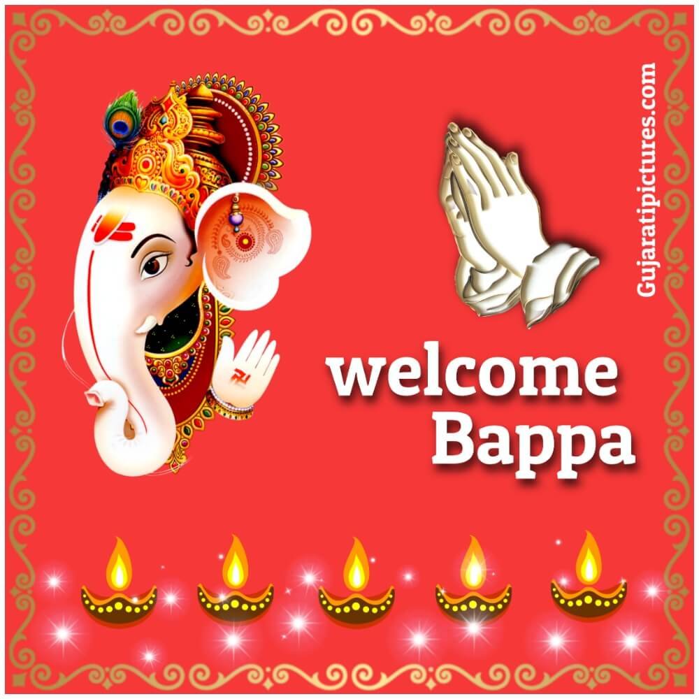 Welcome Bappa Image