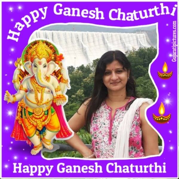 HappY Ganesh Chaturthi Image Photo Frame