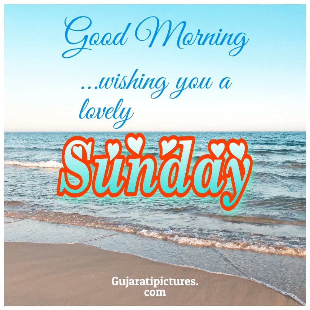 Lovely Sunday Wish Image