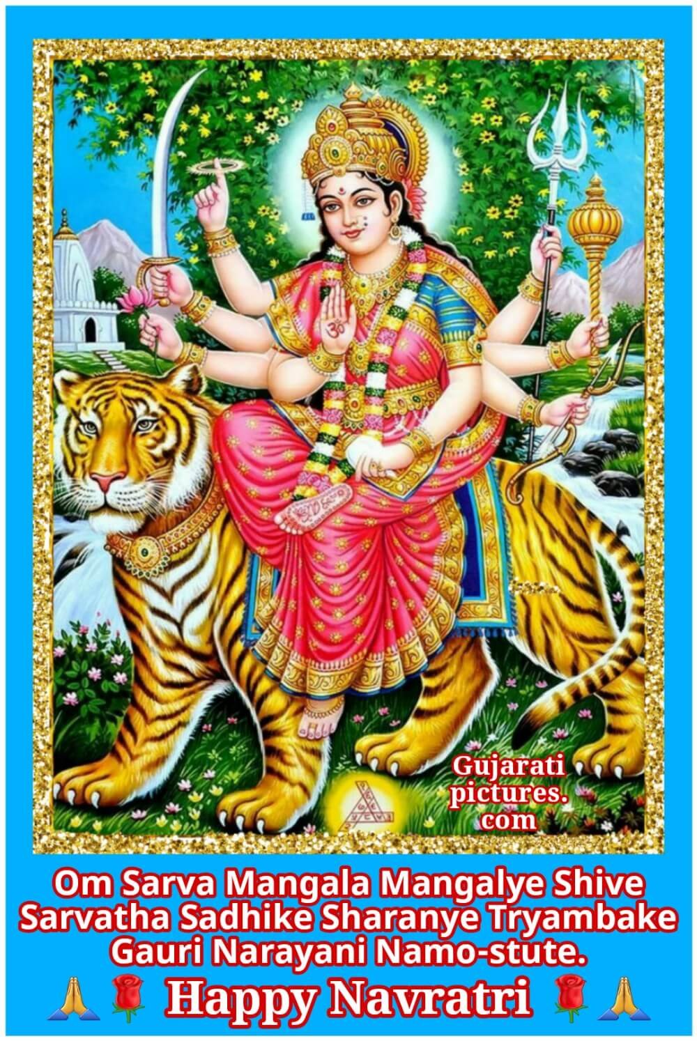 Devi Mantra, Navratri Image