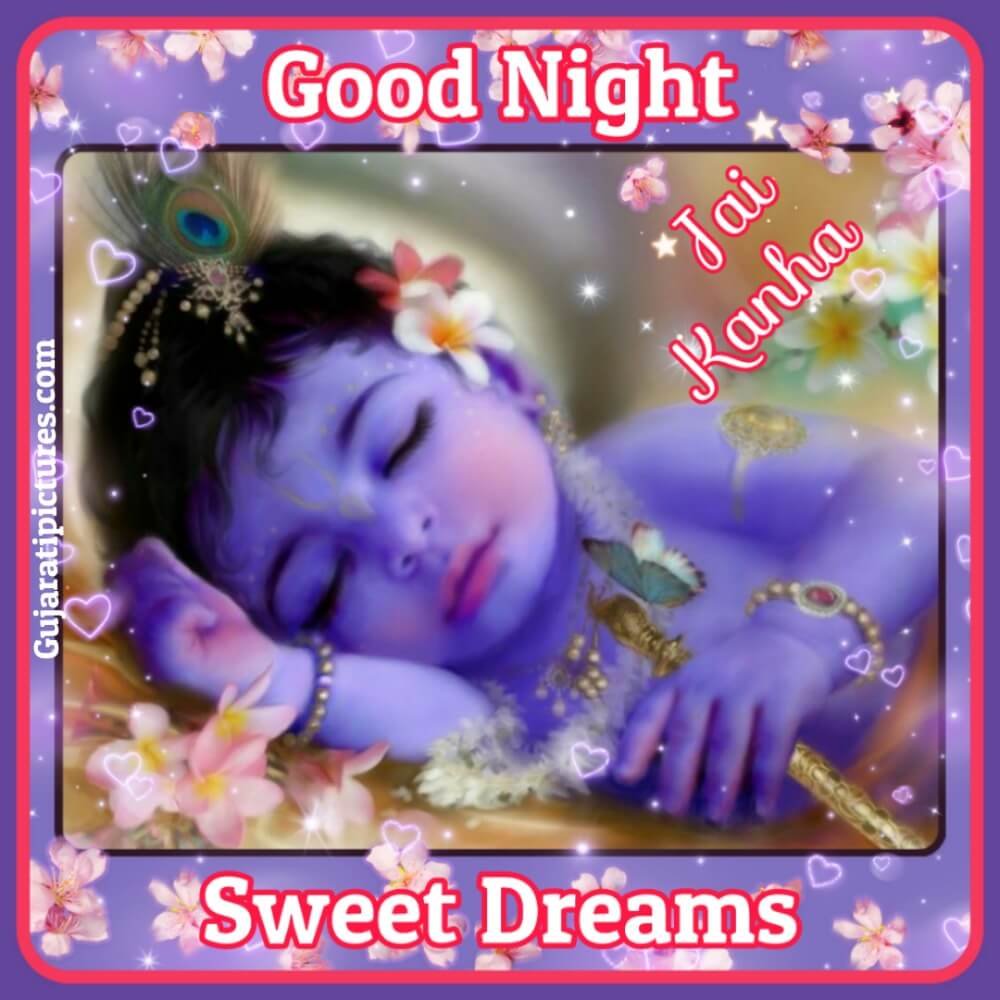 Good Night Message, Jai Kanha Pic