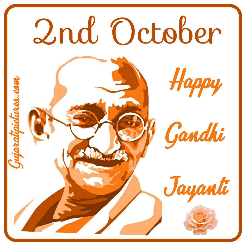 Happy Gandhi Jayanti Pic