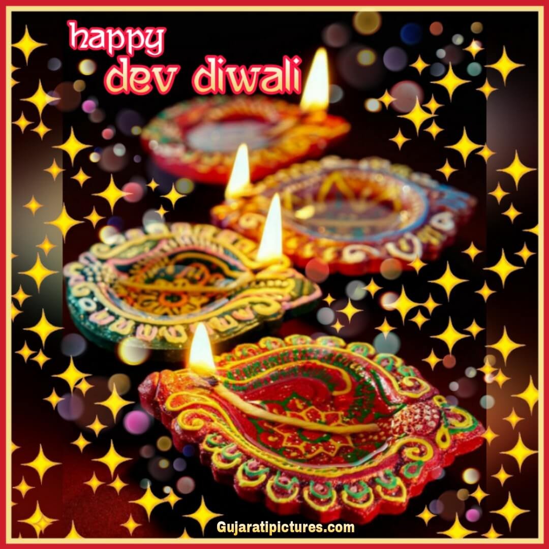 Dev Diwali 2025 Date Gujarat Dory Nanice