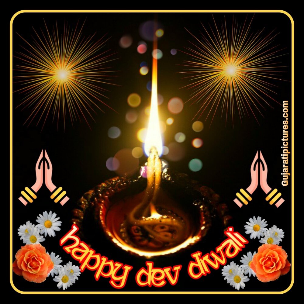 Happy Dev Diwali Wish Photo