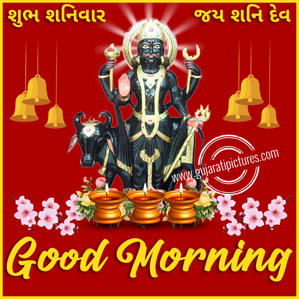 Damandeep Singh - Gujarati Pictures – Website Dedicated to ...