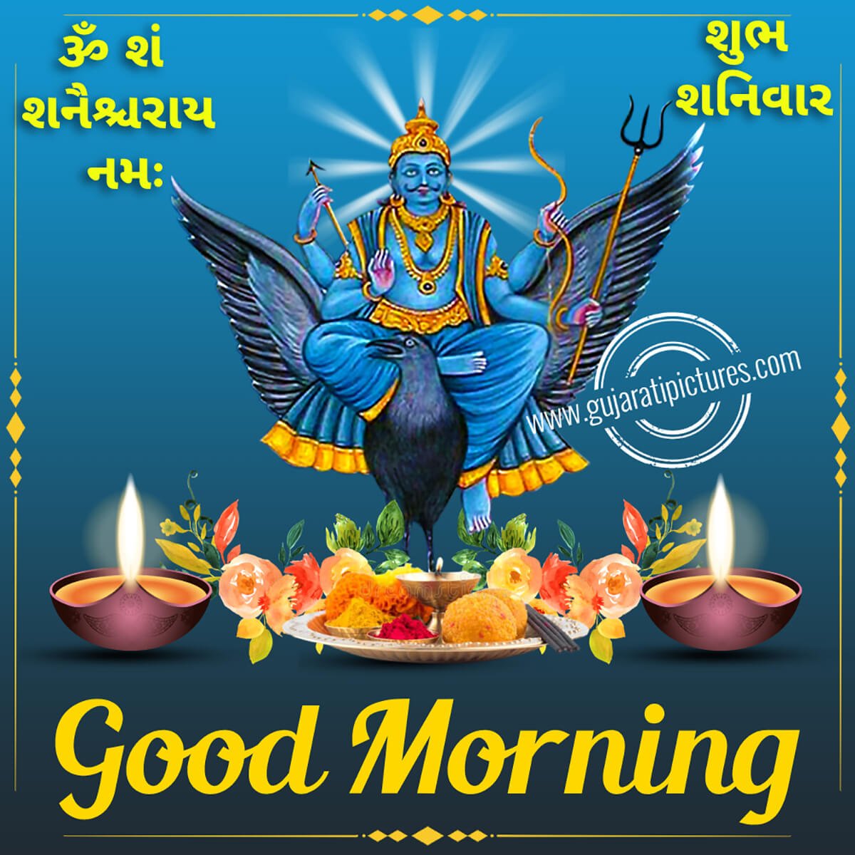 Happy Saturday Shani Dev Image - Gujarati Pictures – Website ...