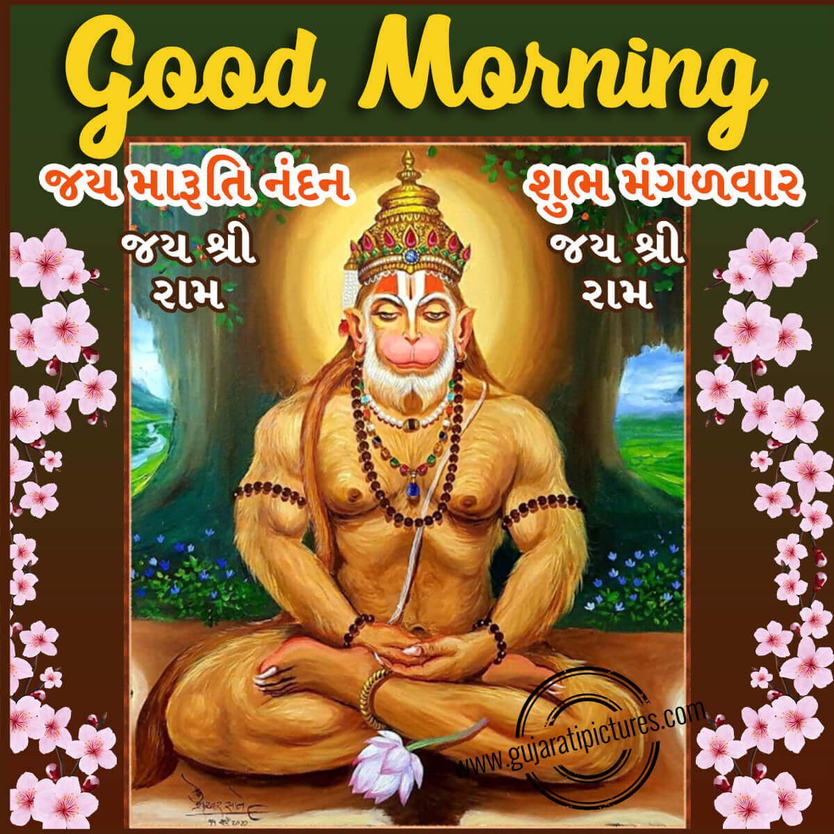 Shubh Mangalvar Good Morning Images With Hindu God Hanuman Ji ...